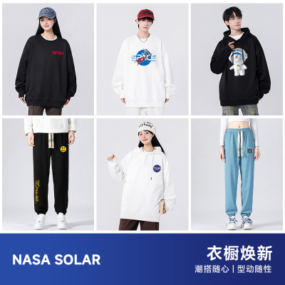 NASA联名2025秋季新款连帽卫衣男女同款潮流320克重磅卫衣M1