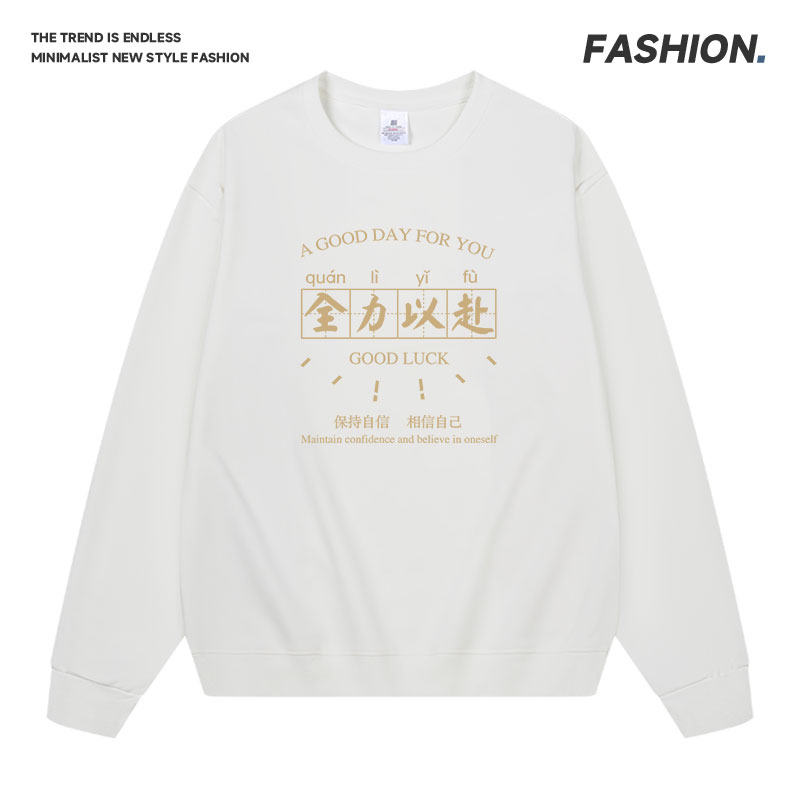 2025卡通印花圆领卫衣 男女同款 加绒加厚 百搭休闲上衣