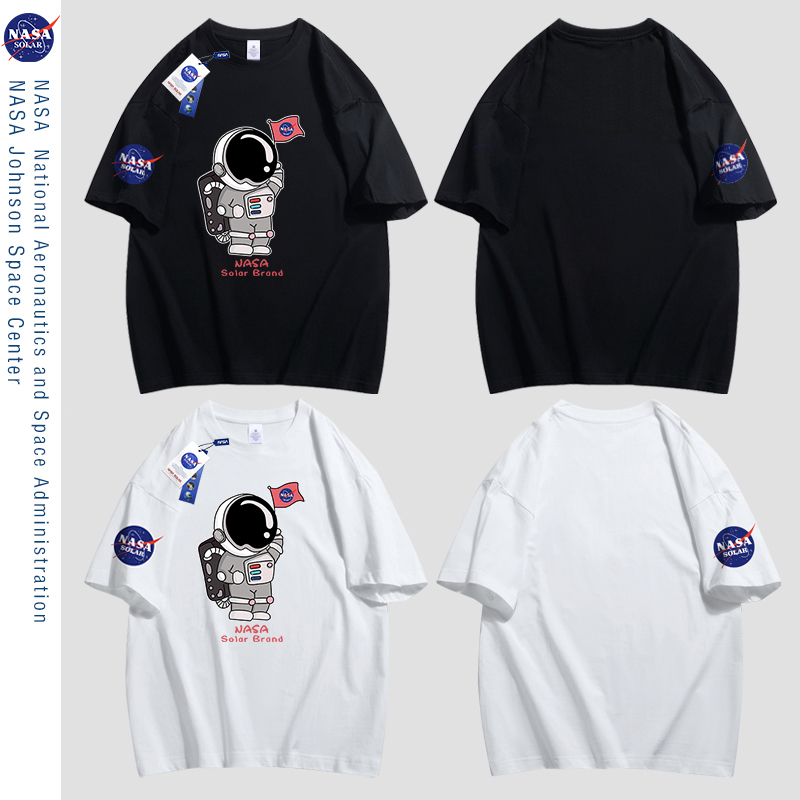 nasa solar联名2022夏季新款b t恤 NASASOLART恤