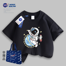 NASA SOLAR联名