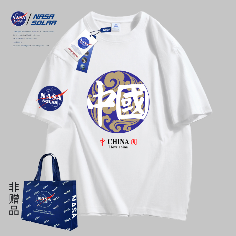 NASA联名款2023新款印花男女同款短袖情侣T恤高克重纯棉潮牌03