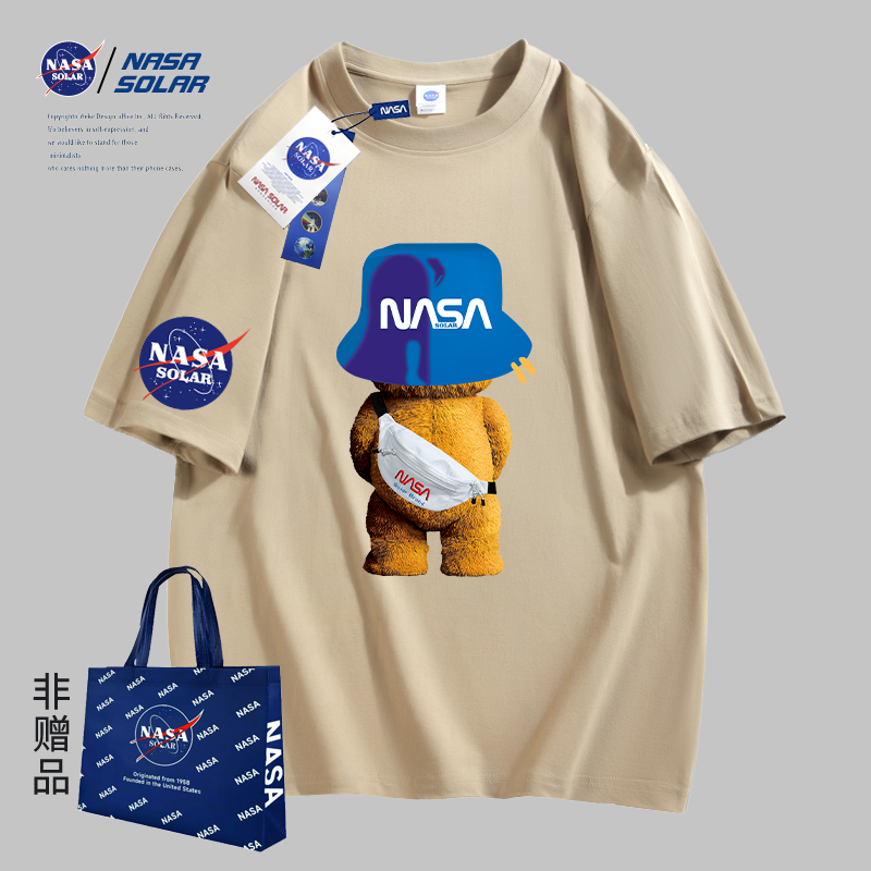 NASA SOLAR联名2023新款夏款小熊印花简约纯棉男女同款短袖T恤S