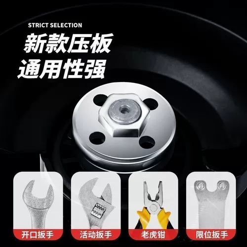 100 Универсальные гайки и винтовые аксессуары.