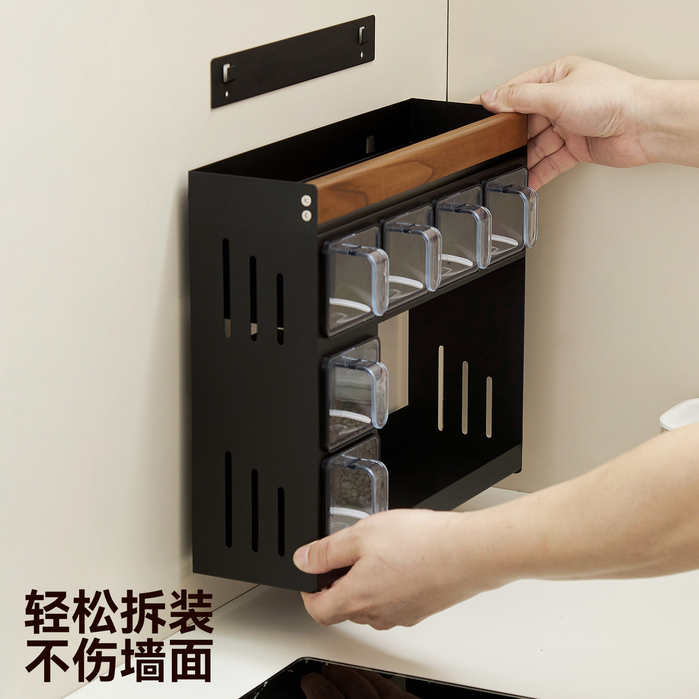 胡桃木厨房置物架中古风壁挂式免打孔调味料调料品多功能收纳架子,淘宝优惠券,粉丝福利购,淘宝优惠卷