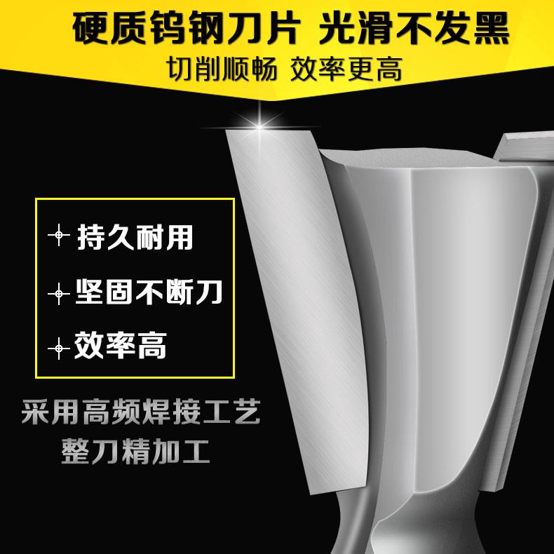 燕尾刀槽铣铣刀木工铣刀具修边机刀头雕刻机锣刀子口荀刀蜜蜂箱 - 图0