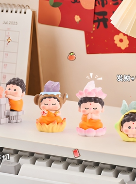 能量水晶如意小佛祖树脂摆件盲盒