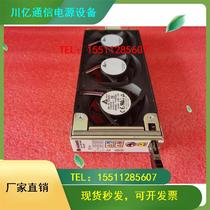 Huawei OptiX OSN 1800 II Cooling Fan Module