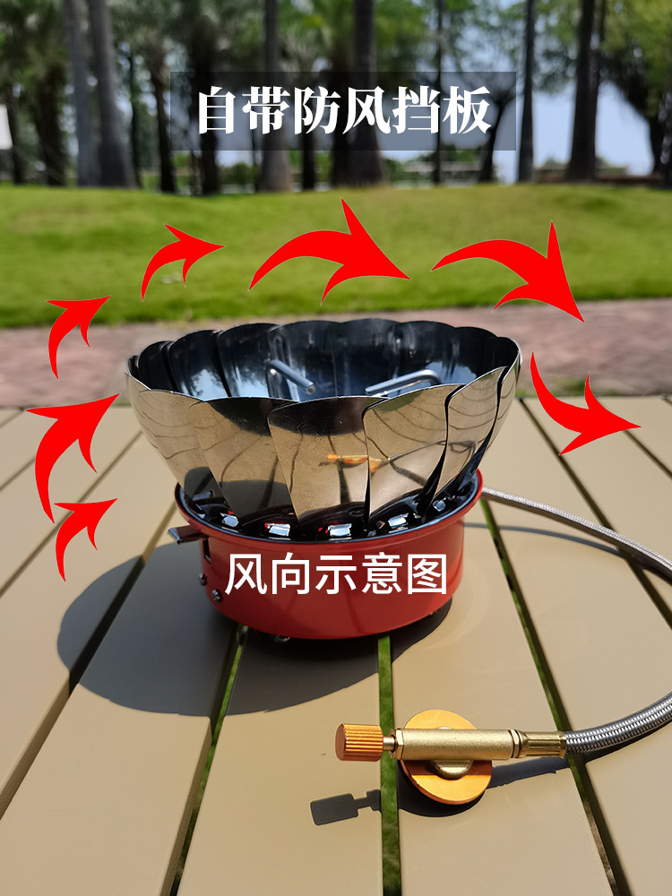 露营便携户外煮茶炉卡式炉可定制礼品印logo茶壶锅煤气灶野外炉具