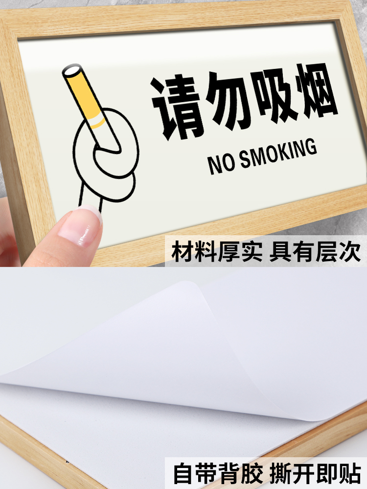 亚克力二维码支付展示牌商场店铺商家付款支付宝微信收款码打印贴纸墙贴制作创意收银台标志标识牌子订做定制 - 图2
