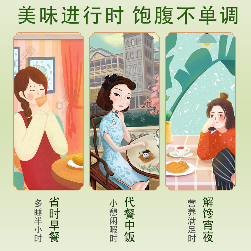 松鼠驿站红枣坚果银耳羹官方旗舰店正品代早餐冲饮即食无糖精速溶,淘宝优惠券,粉丝福利购,淘宝优惠卷