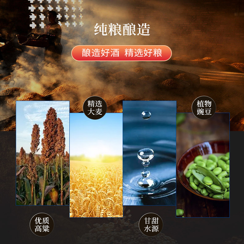 北京红星二锅头蓝瓶53度500mL绵柔8纯粮清香型白酒整箱12瓶装促销