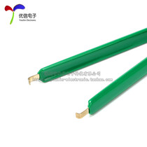 Chip Private IC pacemaker CPU plc plc plc plc plc plc up the cramp (large number)