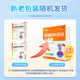 Calcium zinc gluconate oral solution 0.3%1%6%*10ml*12 pieces/box