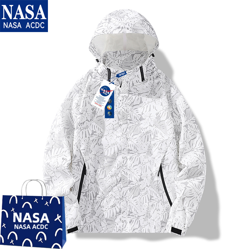 NASA联名春秋季夹克男士冲锋衣