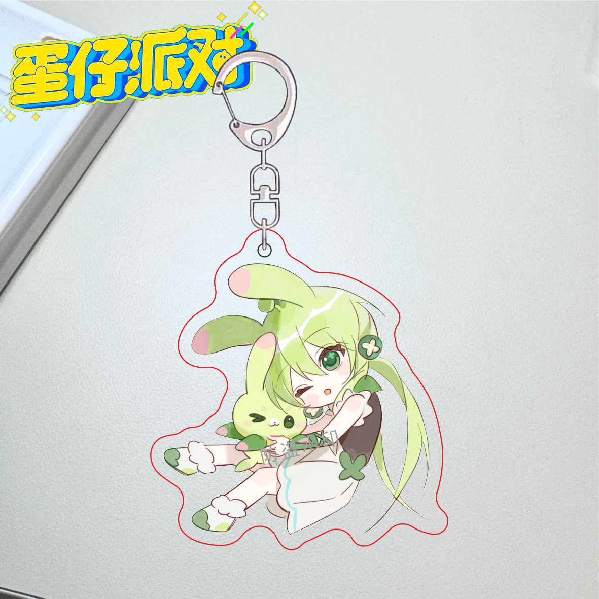 蛋仔派对全家福艾比可爱书包挂件亚克力双面钥匙扣装饰朋友小礼物