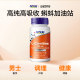 Nowfoods Optimized L-carnitine Capsules ສໍາລັບເຄື່ອງປັບສະພາບຜູ້ຊາຍຂອງແທ້