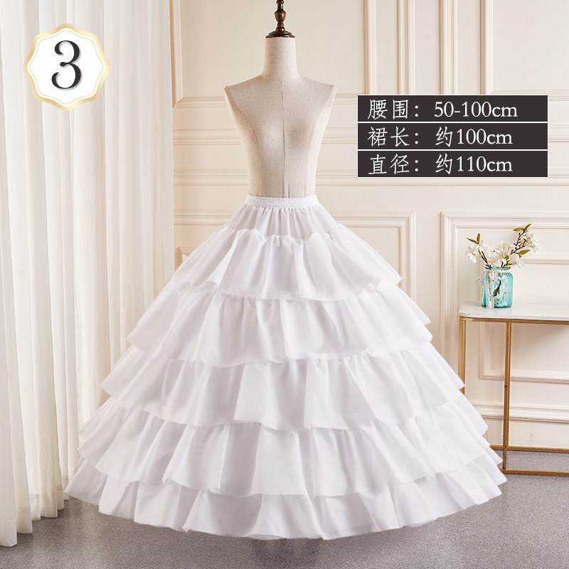 新娘婚纱裙撑超大加蓬可调节中长款鱼骨撑洛丽塔花嫁礼服内搭裙撑,淘宝优惠券,粉丝福利购,淘宝优惠卷