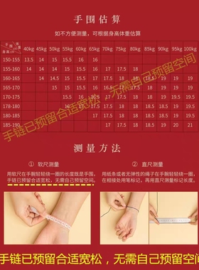 纯银小财神编织红绳手链男女款中国风国潮编织手绳本命年ins