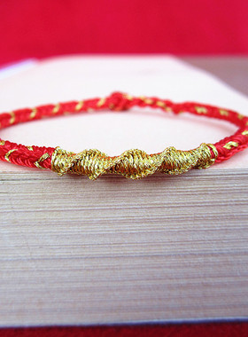 手链盘龙结手工编织简约佩戴方便