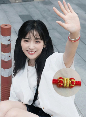 沈月同款红绳手链明星周边红手绳