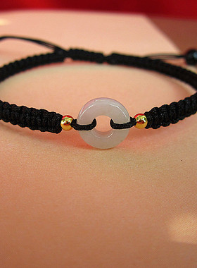 手链天然翡翠平安扣转运珠