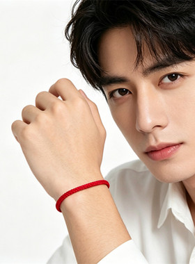 新款红绳手链时尚百搭手绳幸运链子男女情侣礼物简约森系手环好运