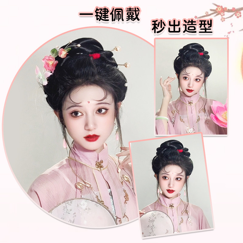 汉服假发一体式古装明制宋制盘发造型古风仙气可爱演出全套垫发包,淘宝优惠券,粉丝福利购,淘宝优惠卷