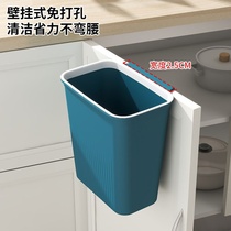 Kitchen wall-mounted trash can toilet cabinet door hanging cupboard door lace wastebasket home high face value containing barrel