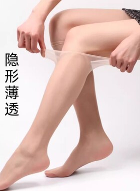 中筒丝袜防滑落水晶半截小腿袜
