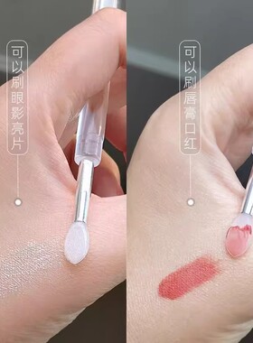 便携式硅胶唇刷防尘多功能唇刷