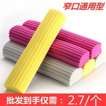Sponge Mop Head Folio Collodion Cotton Mop Head Sponge Head Mount Replacement Fitted Sea Cotton Mop Universal Mop Head Mound Cloth