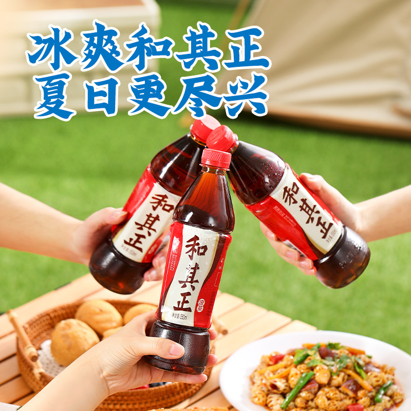 和其正宜己水500ml整箱装0脂0卡清润即饮草本植物夏日清爽饮料