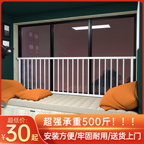 Free Punching Child Safety Window Anti-Guard Window Mesh High Level Floating Window Balcony Floor Window Indoor Railing On Floor Window