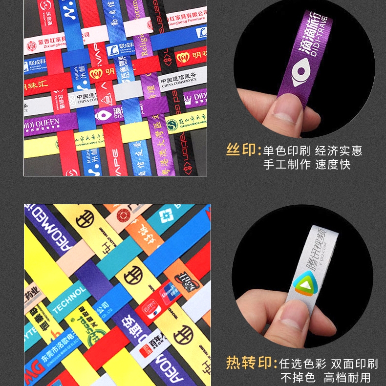 高档铝合金证件卡套定制员工工号牌厂牌姓名牌带挂绳工牌保护套人像卡校卡门禁胸卡套logo印刷金属工作证吊牌 - 图1