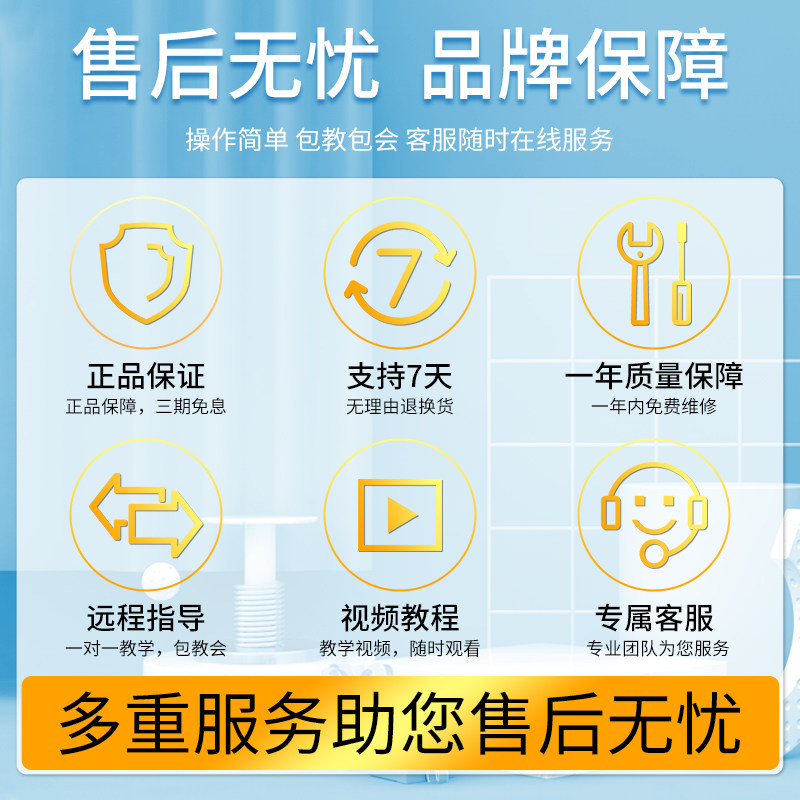 客如云收银一体机红云2点菜点单机 绘宇办公用品收款机