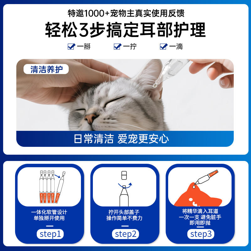 商品缩略图 4