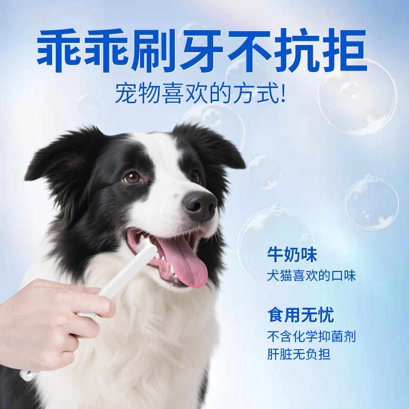 商品缩略图 4