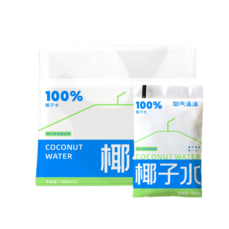 耶气满满100%椰子椰青电解质水0脂肪孕妇NFC饮料整箱180ml*10袋