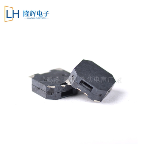 SMD贴片8530/7525/9032/9025/5020/9045侧顶发声无源电磁式蜂鸣器 - 图0