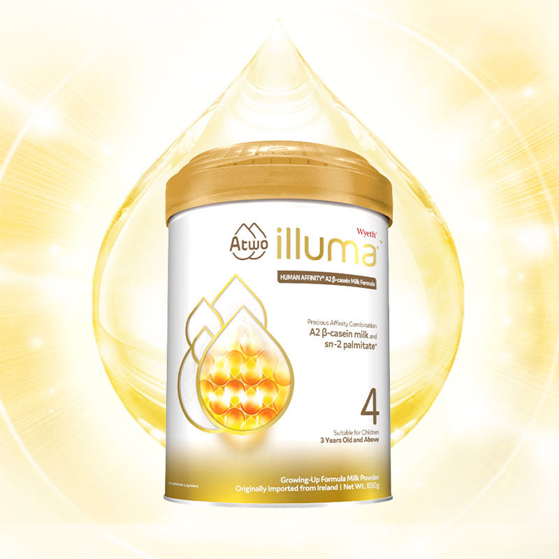 惠氏a2儿童婴儿4段850g*6罐牛奶粉 启赋海外婴幼儿牛奶粉