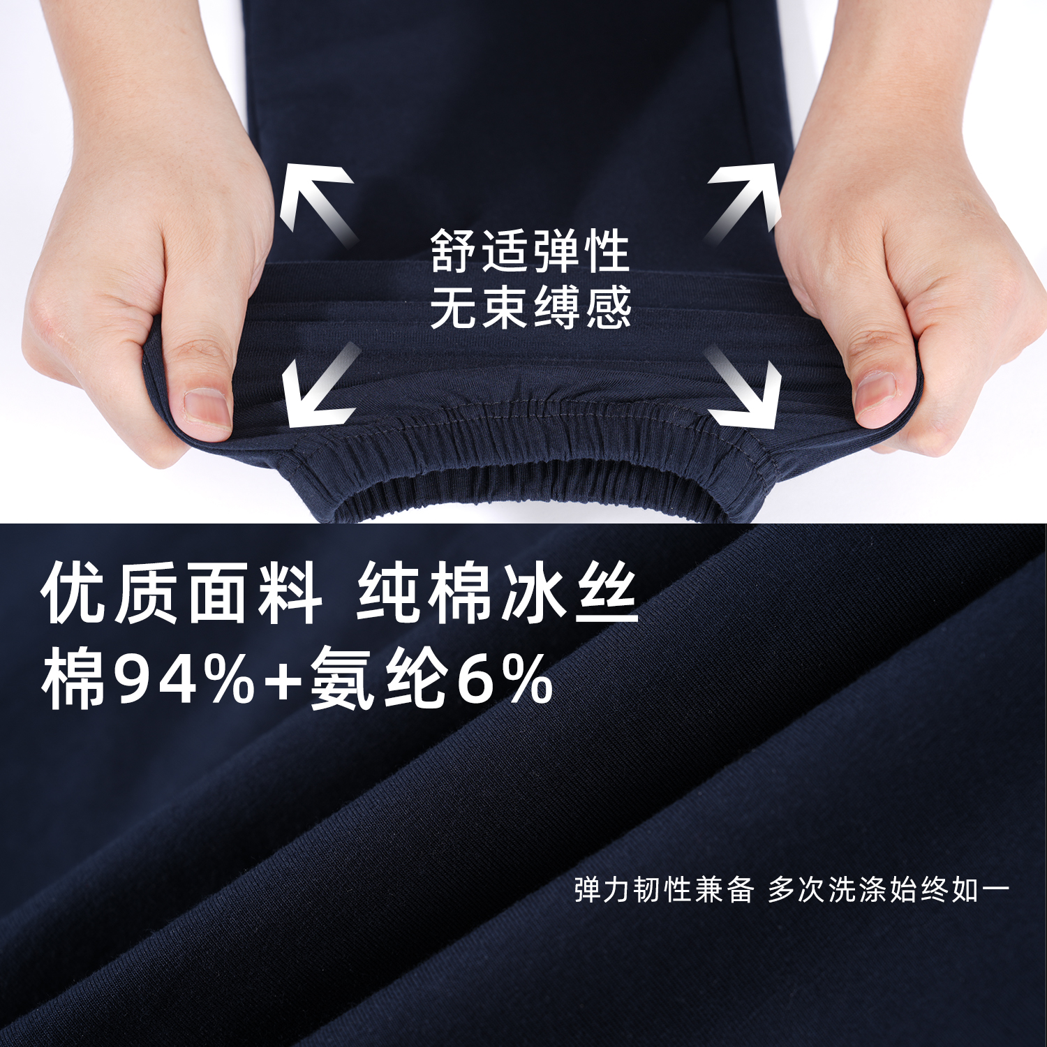 儿童浅灰校服运动长裤子纯棉冰丝防蚊夏薄款藏青深蓝色男女童防晒