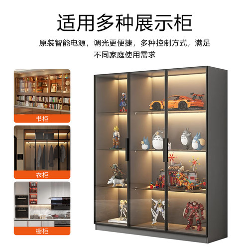 3C认证智能橱柜灯带电源控制器已接入米家APPmesh2.0手办展示柜灯 - 图1
