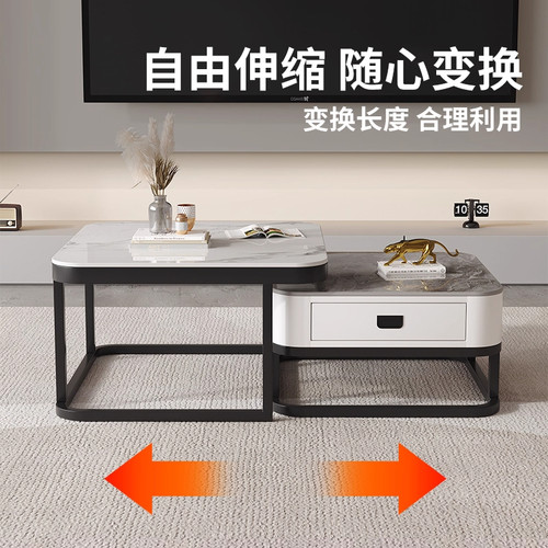 方形岩板茶几电视柜组合客厅家用小户型轻奢简约现代伸缩玻璃茶桌 - 图2