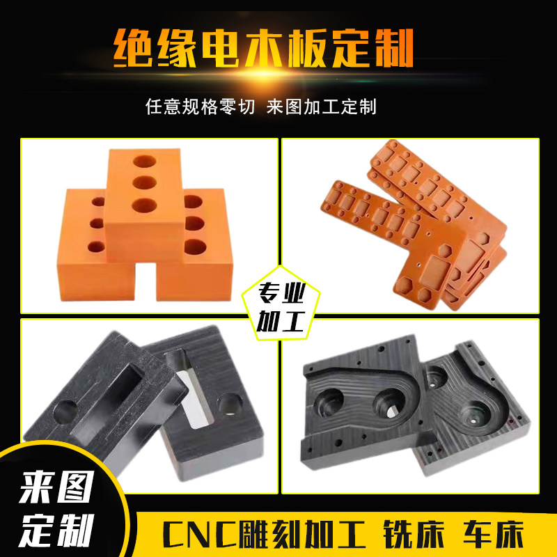 图4