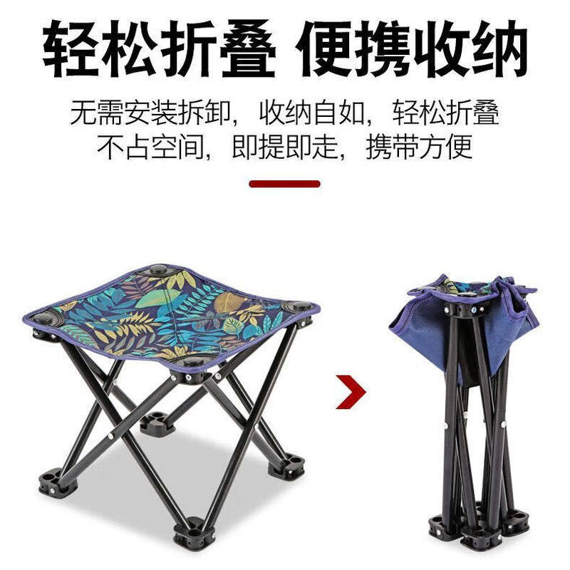 阿尔法新品户外折叠椅双层牛津布便携式露营椅抗撕裂耐用轻便凳子