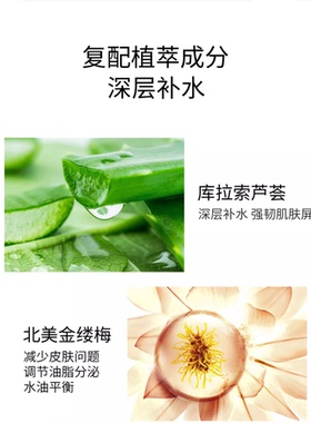 【晁然双11】DS德玛森氏熊果苷美白精华淡痘印斑酸油皮黯沉焕白