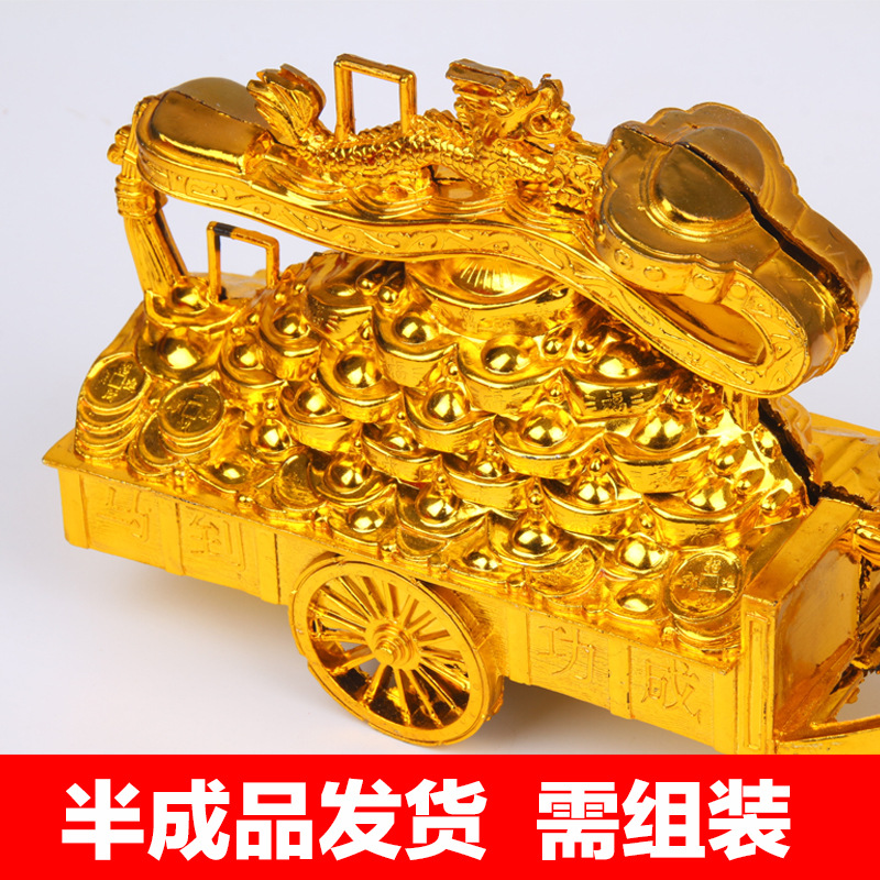 祭祀用品马拉黄金塑料制品车满载金银聚宝盆摇钱树祭日烧七周年 - 图2