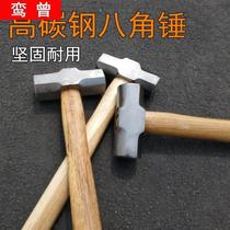 Aniseed hammer square head stone work hammer iron hammer wooden handle steel tube handle 3 lbs 4 lbs 6 lbs 8P hand hammer aniseed hammer hammer hammer hammer