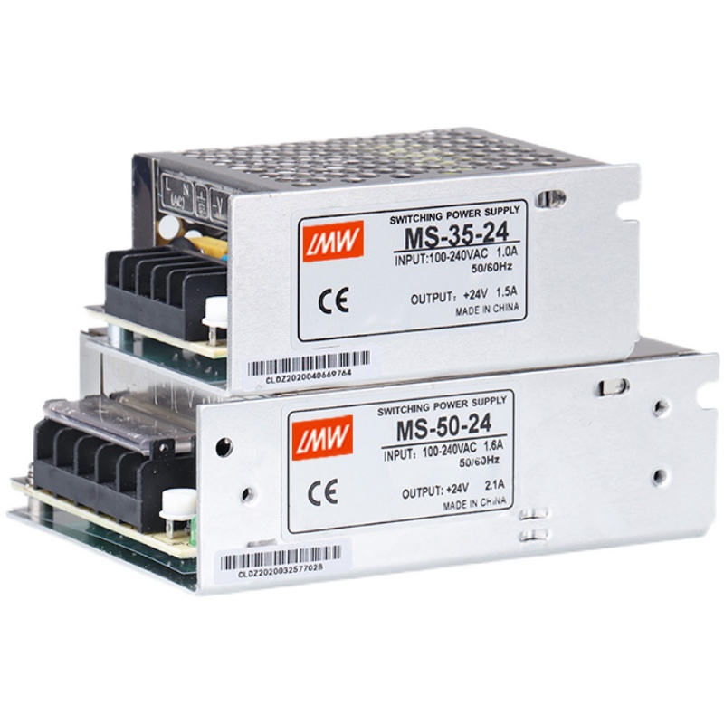 35W小体积开关电源MS-50W-24V2.1A 12V3A5A10A25W75W变压器-图3