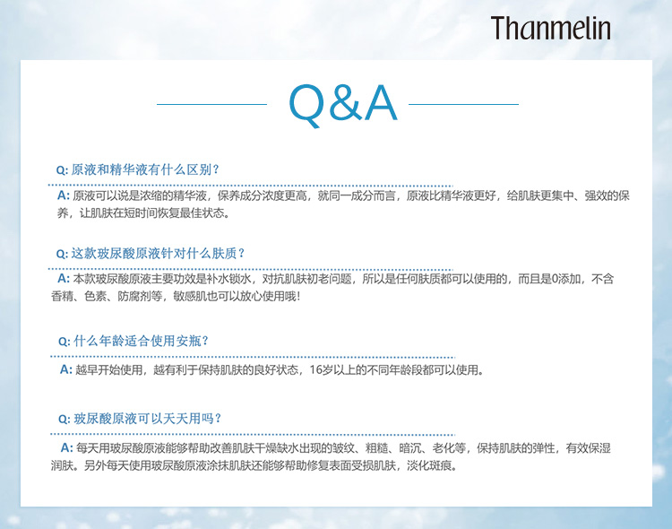 梵蜜琳官网正品桦树汁面膜补水保湿抗皱修复生物质石墨烯清洁面膜